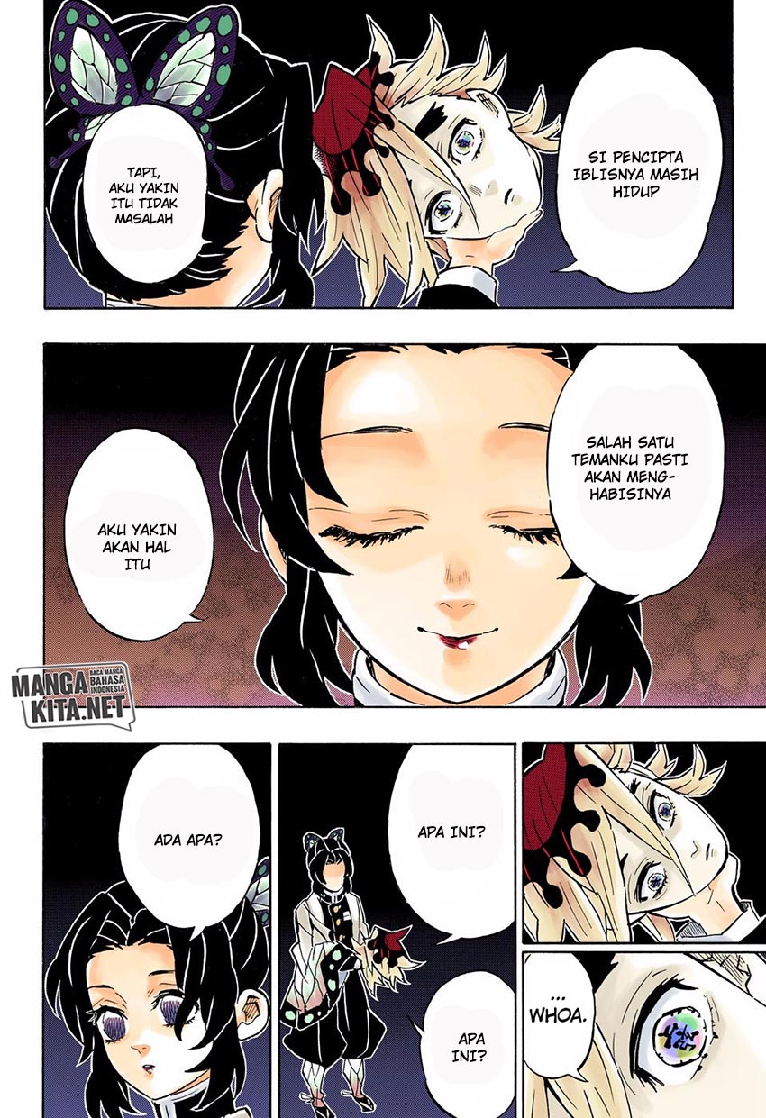 Read Demon Slayer ID Manga Online