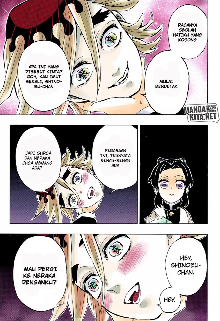 Read Demon Slayer ID Manga Online