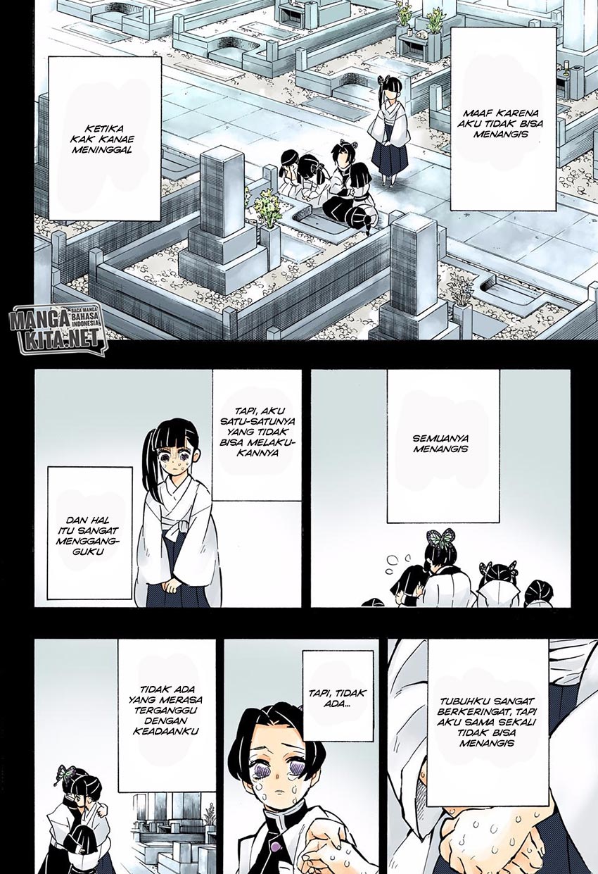 Read Demon Slayer ID Manga Online