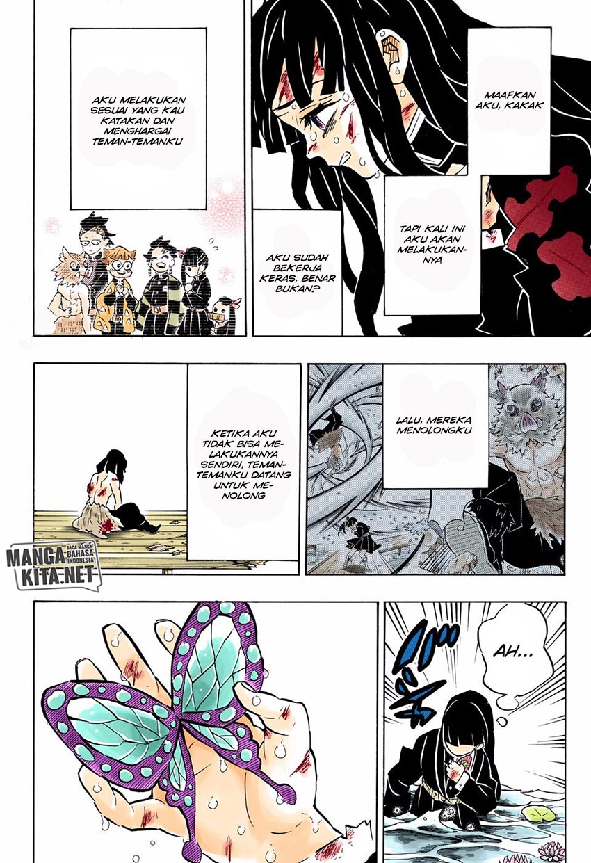 Read Demon Slayer ID Manga Online