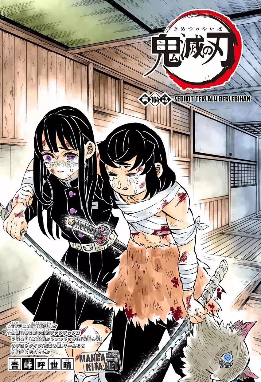 Read Demon Slayer ID Manga Online