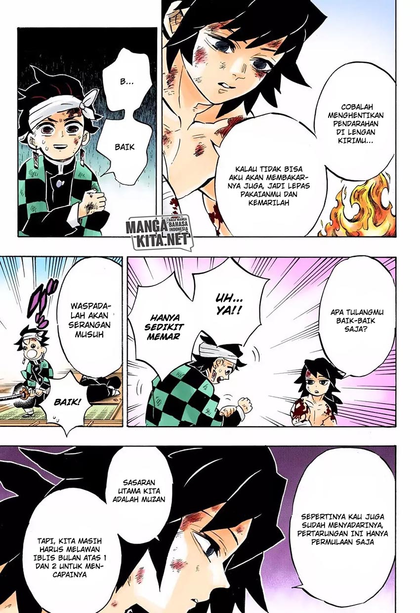 Read Demon Slayer ID Manga Online