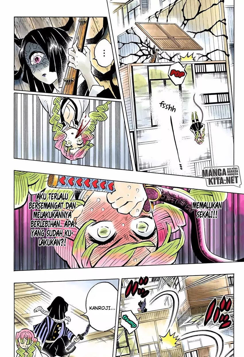 Read Demon Slayer ID Manga Online