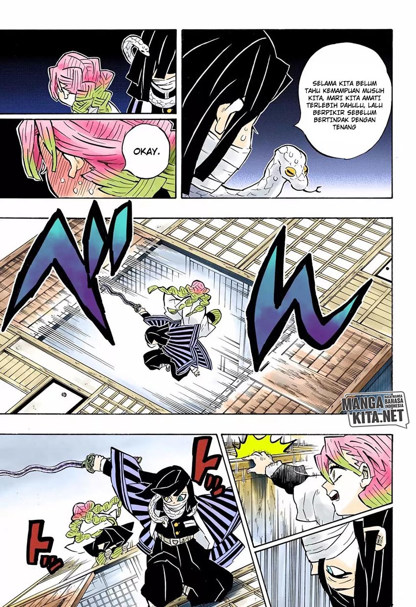 Read Demon Slayer ID Manga Online