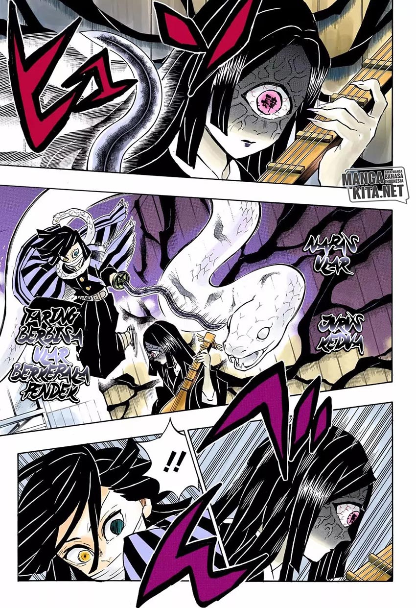 Read Demon Slayer ID Manga Online