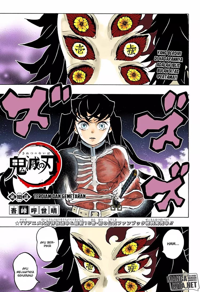 Read Demon Slayer ID Manga Online