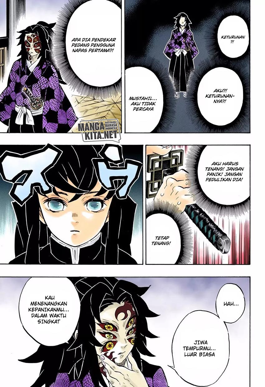 Read Demon Slayer ID Manga Online
