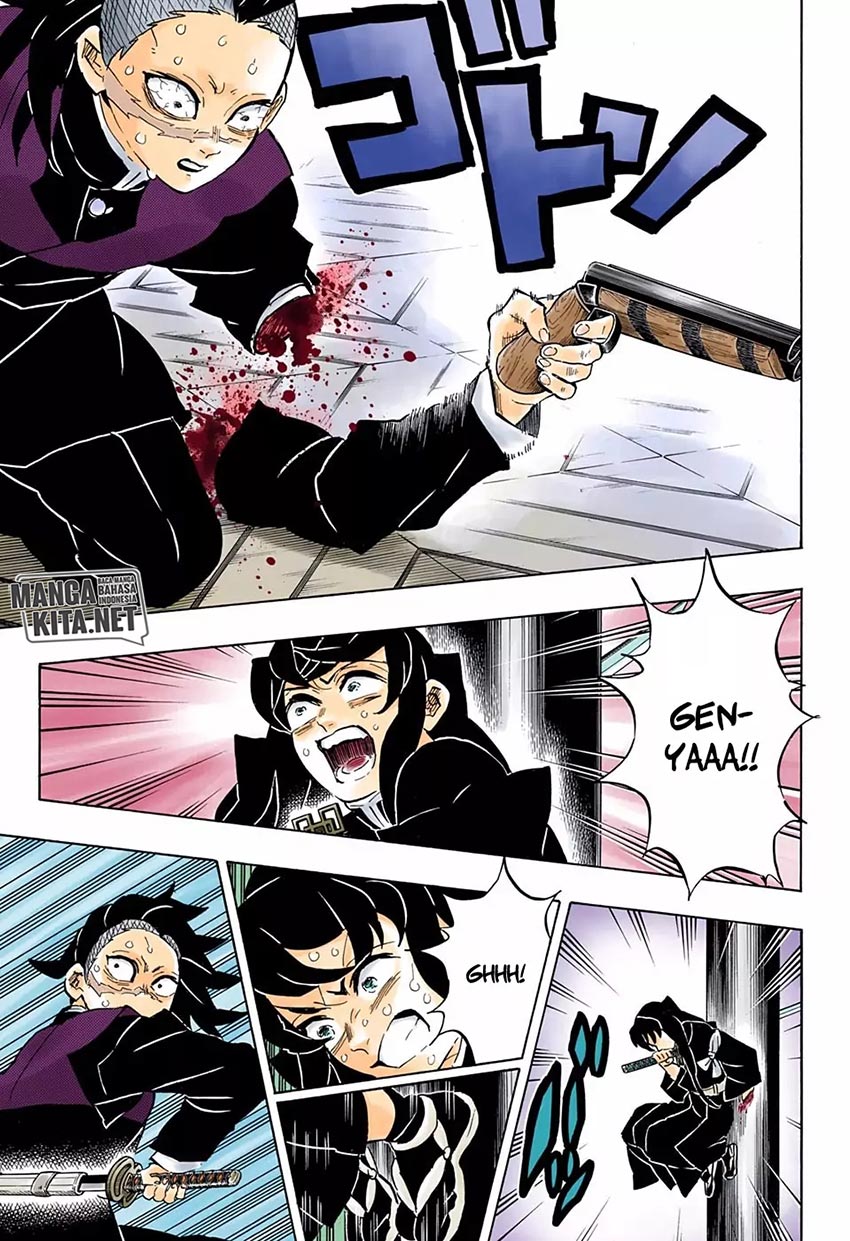 Read Demon Slayer ID Manga Online