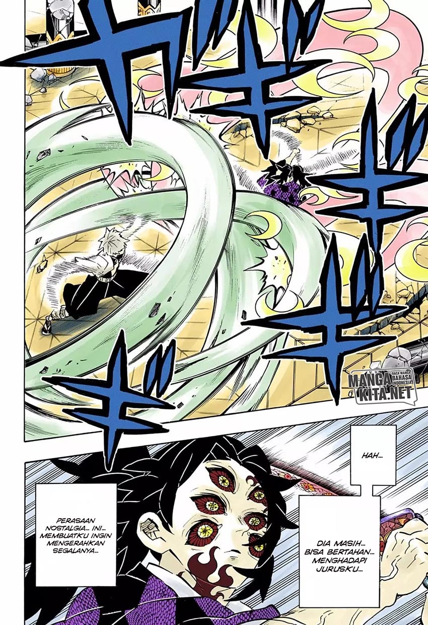Read Demon Slayer ID Manga Online