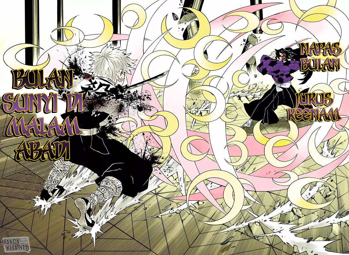 Read Demon Slayer ID Manga Online