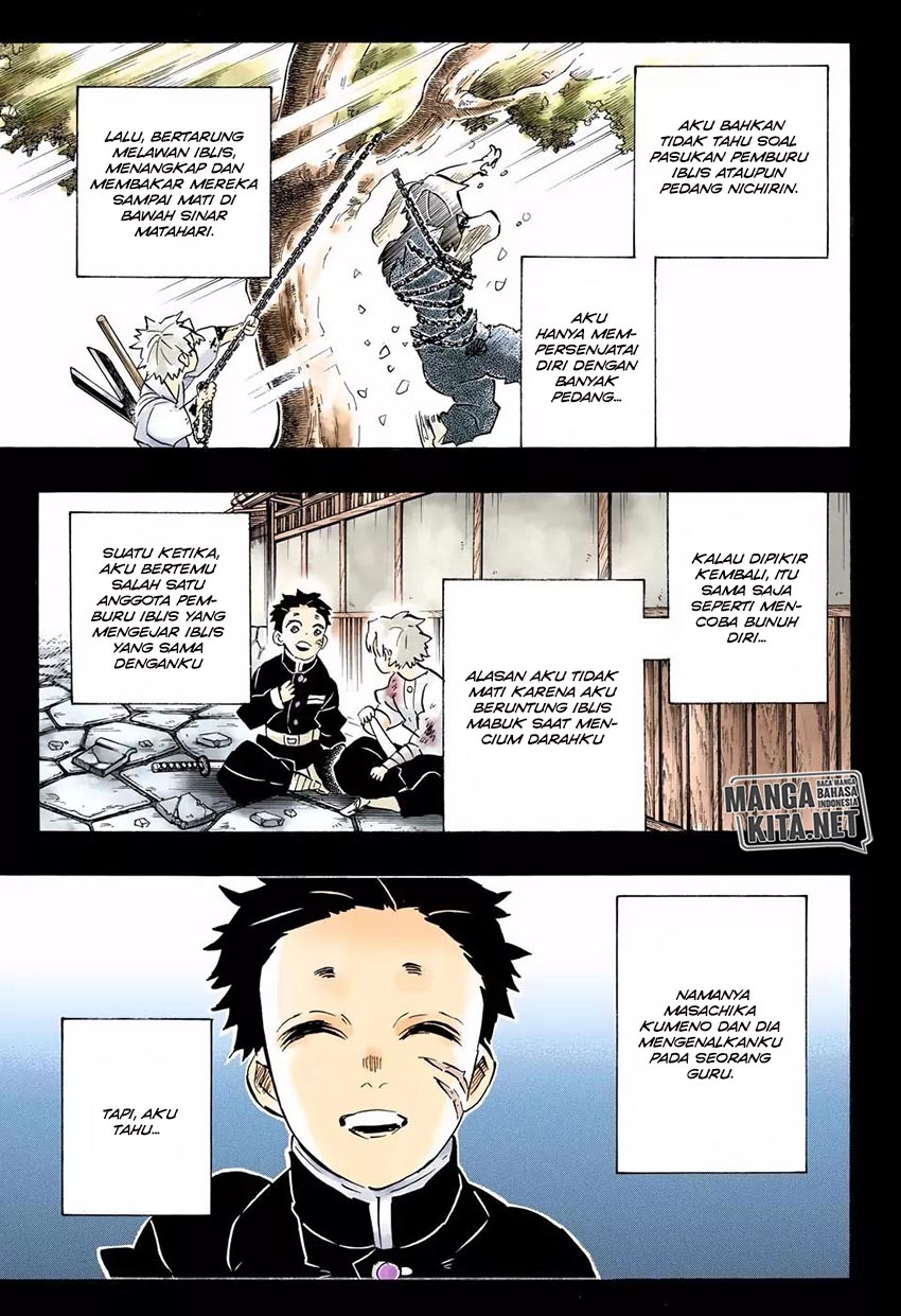 Read Demon Slayer ID Manga Online