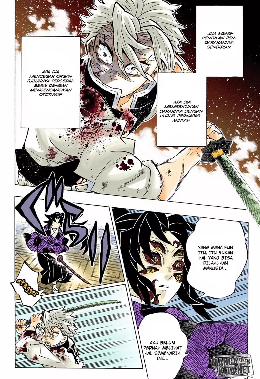 Read Demon Slayer ID Manga Online