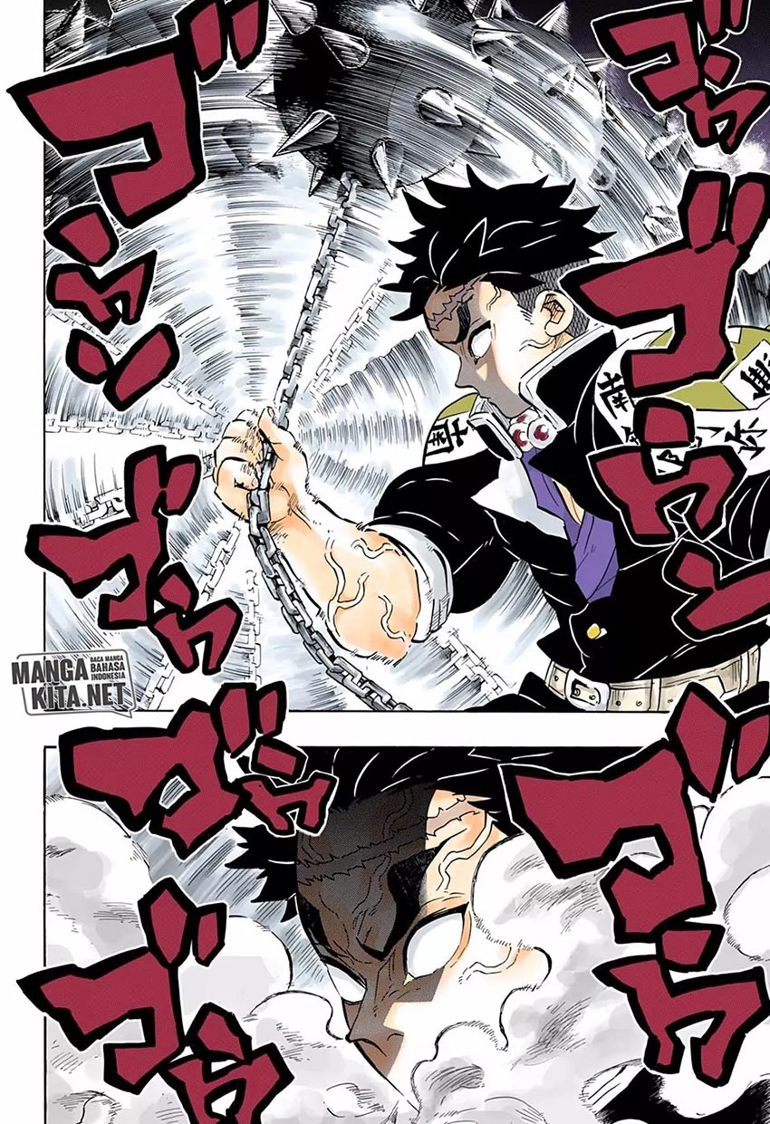 Read Demon Slayer ID Manga Online