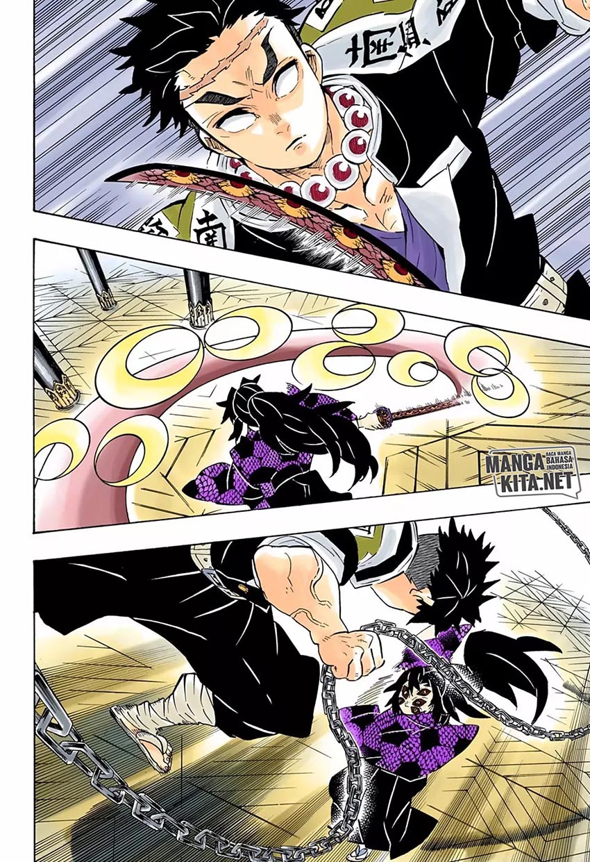 Read Demon Slayer ID Manga Online