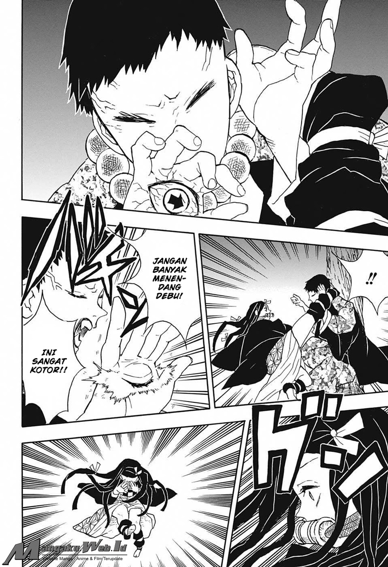 Read Demon Slayer ID Manga Online