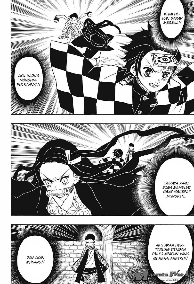 Read Demon Slayer ID Manga Online