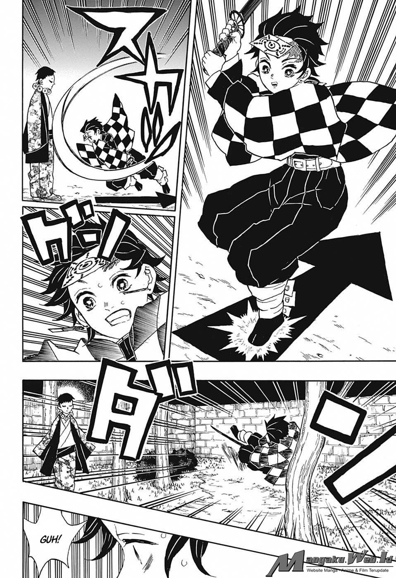 Read Demon Slayer ID Manga Online
