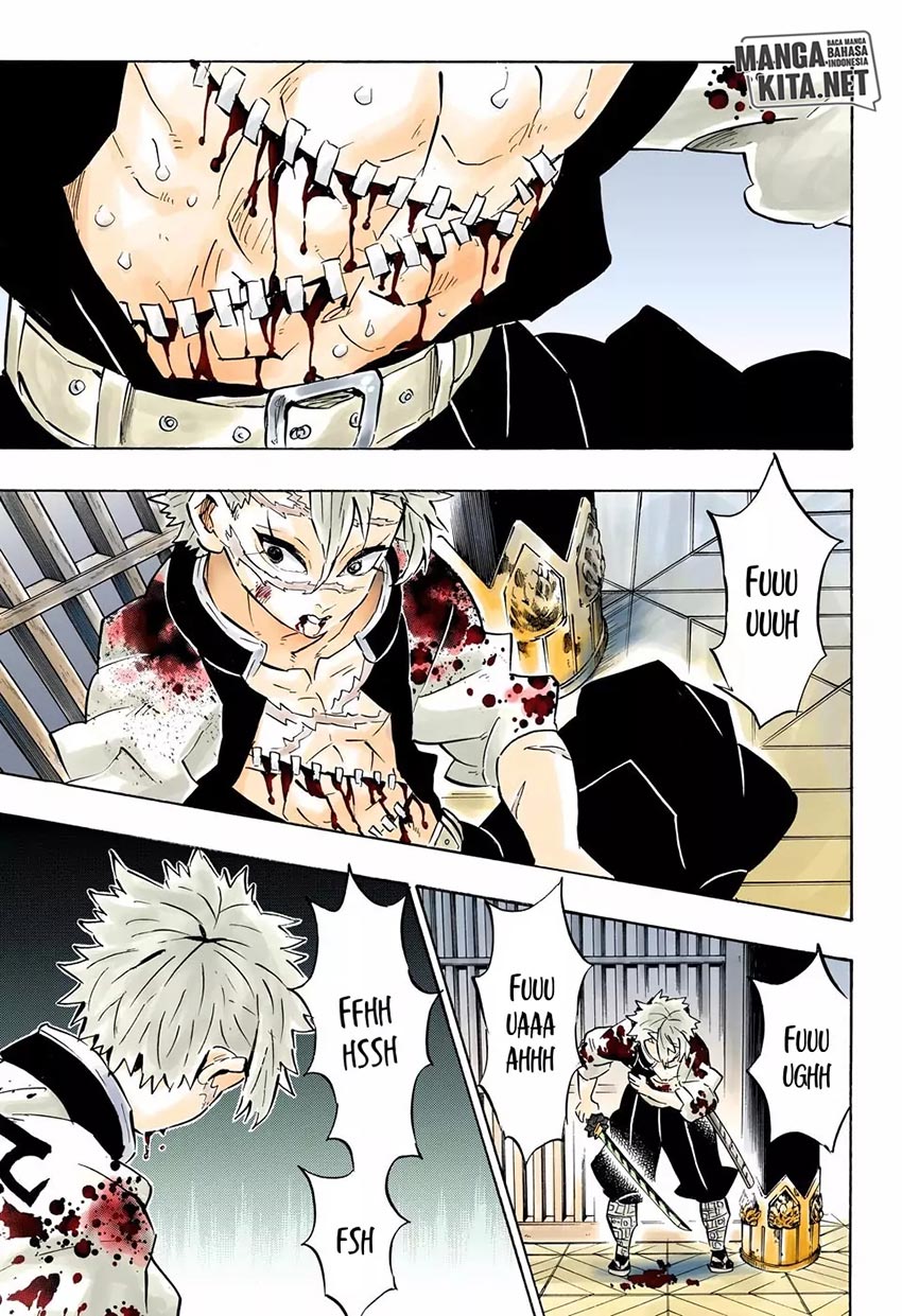 Read Demon Slayer ID Manga Online