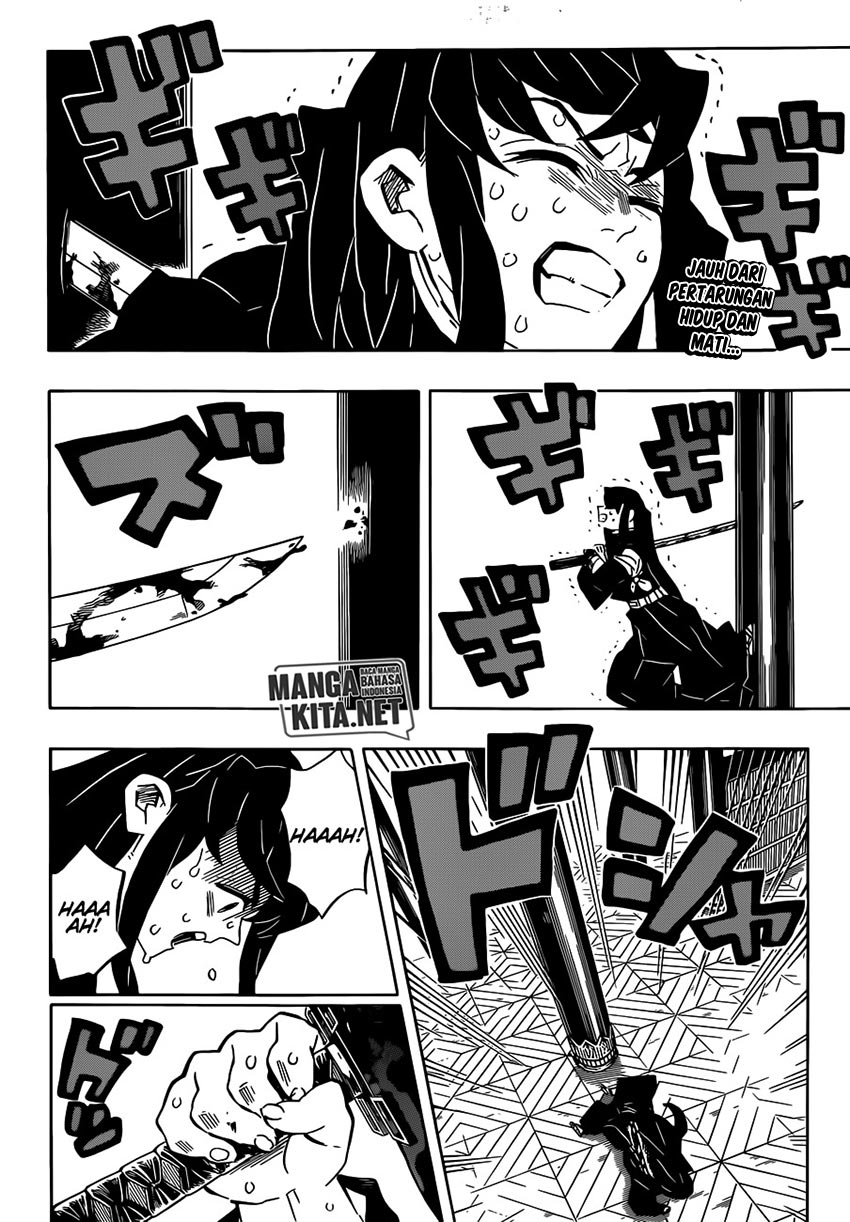 Read Demon Slayer ID Manga Online