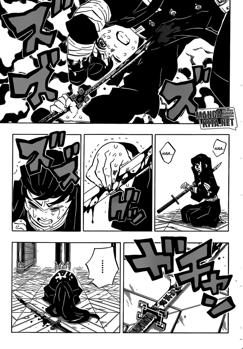 Read Demon Slayer ID Manga Online