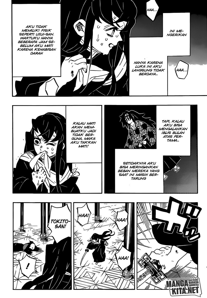 Read Demon Slayer ID Manga Online