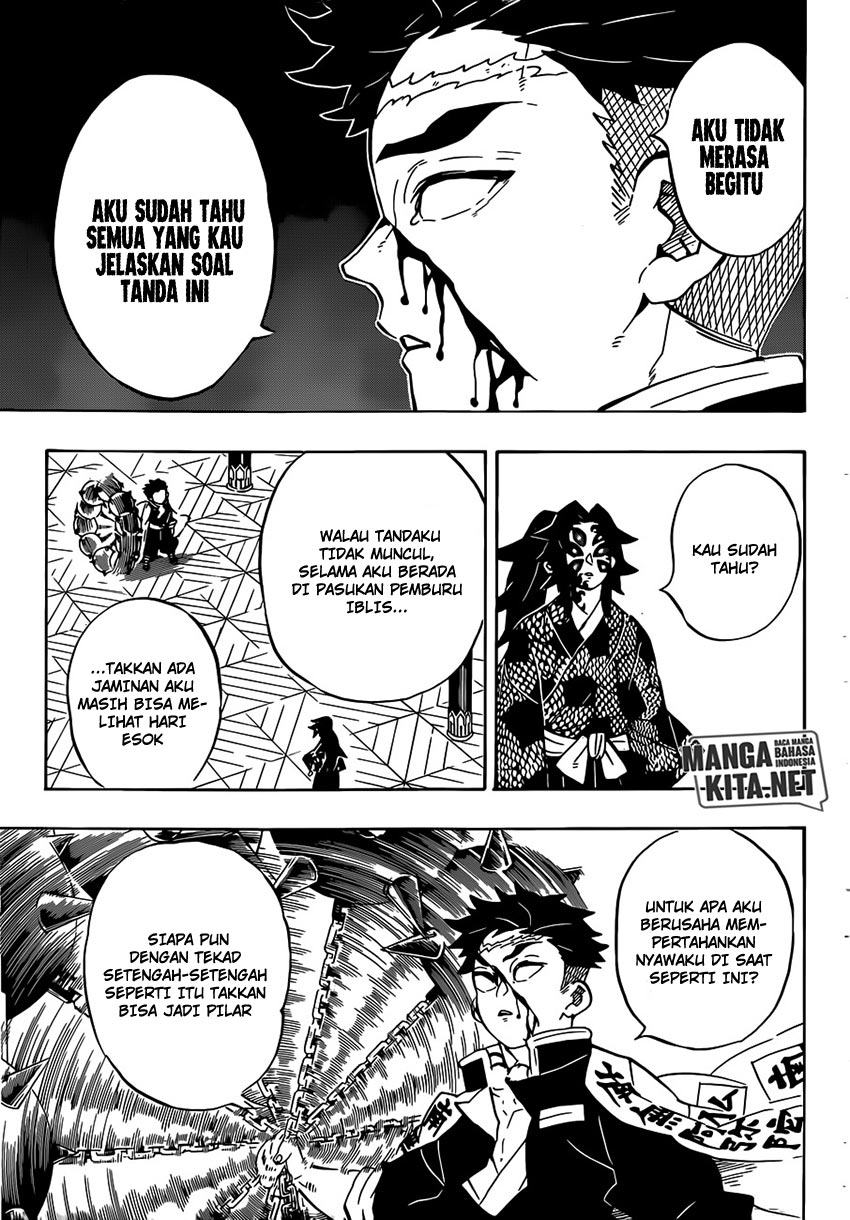 Read Demon Slayer ID Manga Online