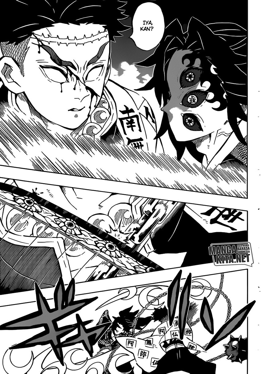 Read Demon Slayer ID Manga Online