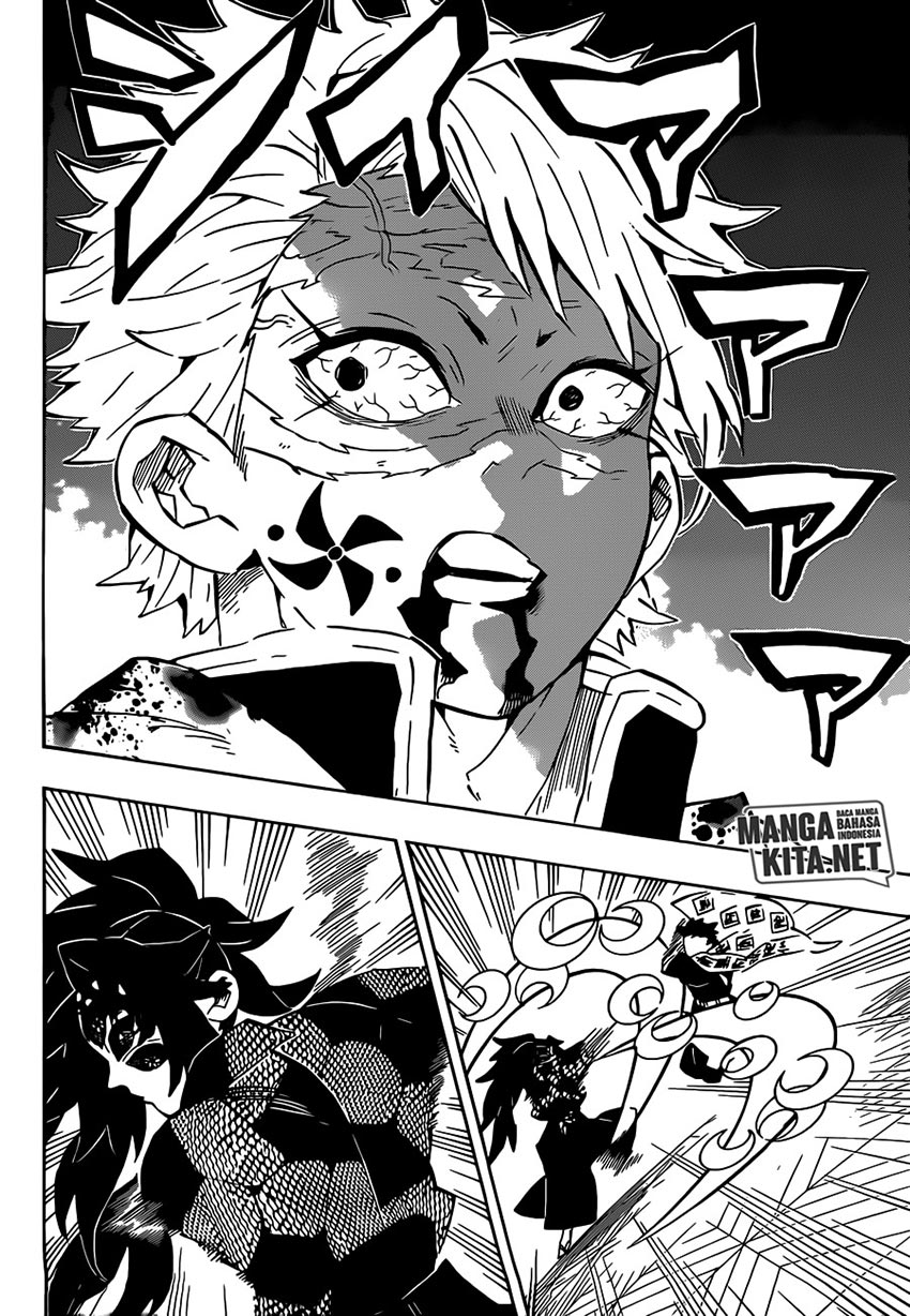 Read Demon Slayer ID Manga Online