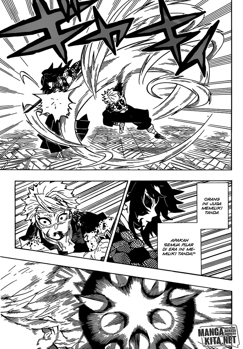 Read Demon Slayer ID Manga Online