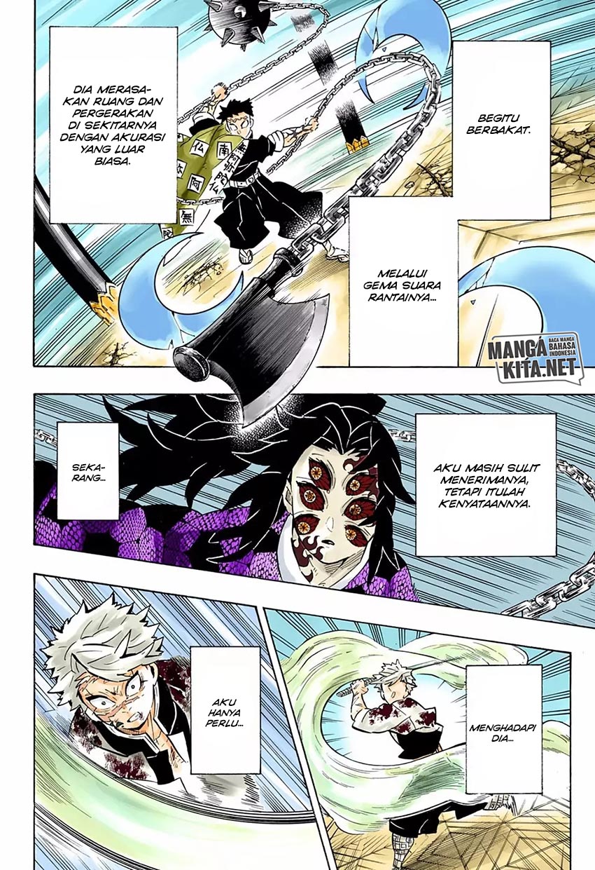 Read Demon Slayer ID Manga Online
