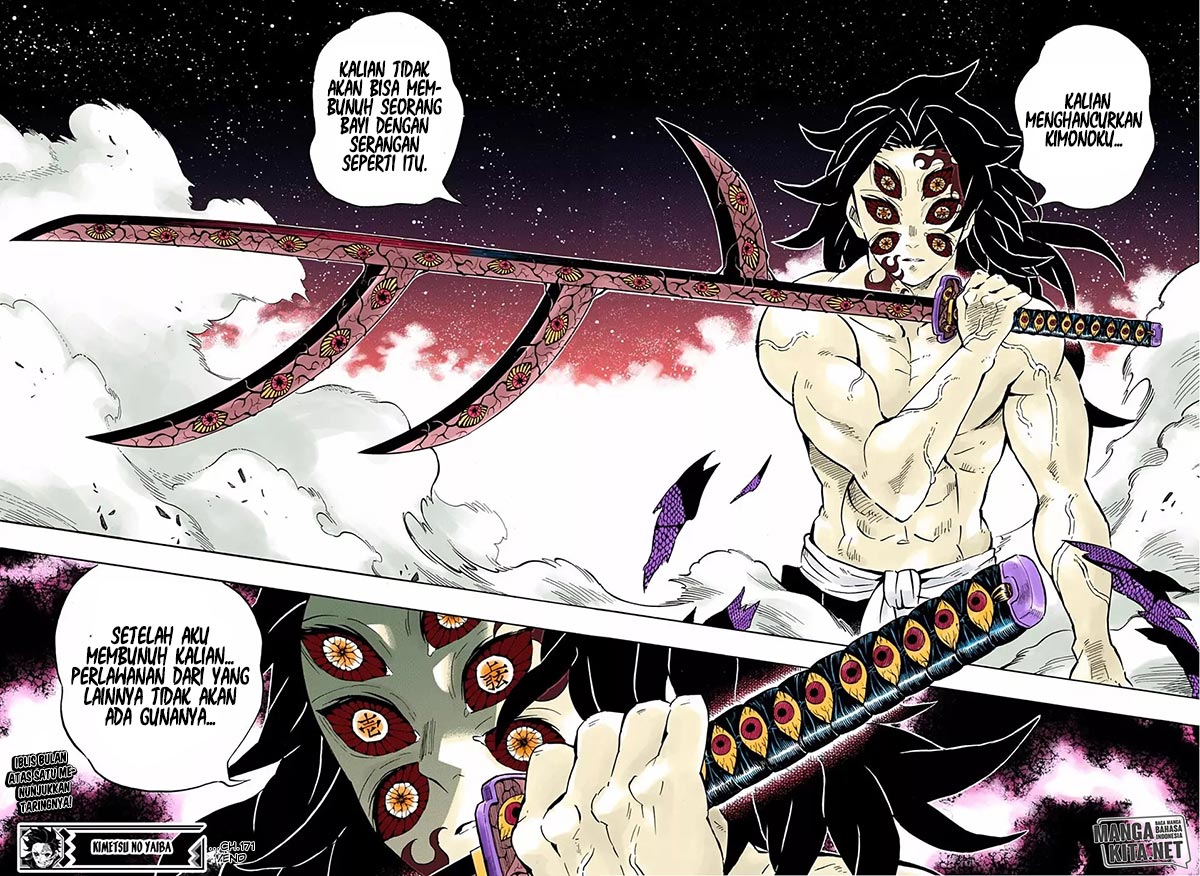 Read Demon Slayer ID Manga Online