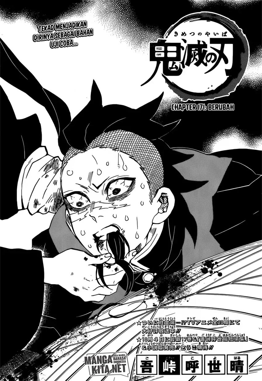 Read Demon Slayer ID Manga Online
