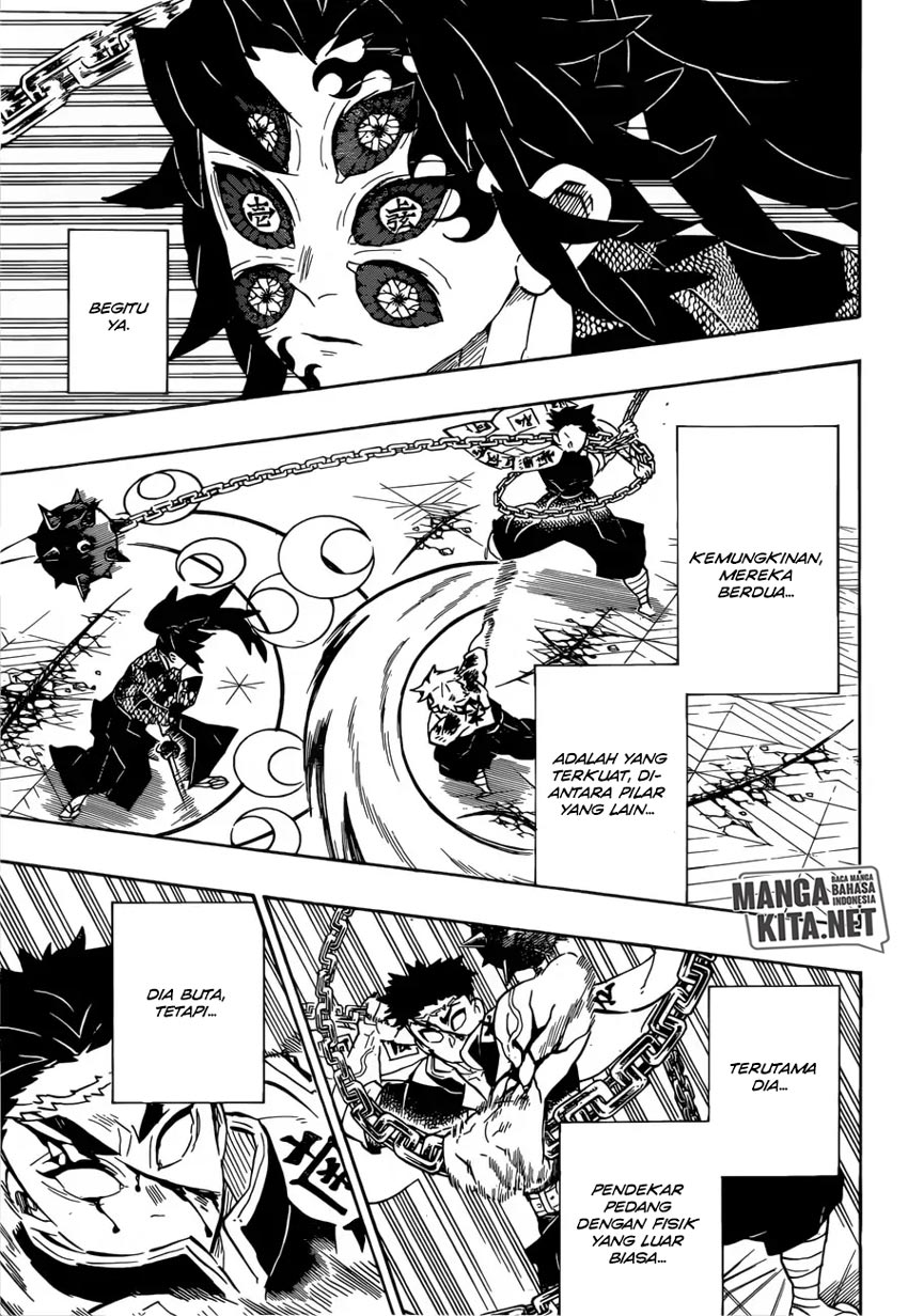 Read Demon Slayer ID Manga Online