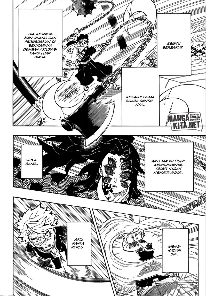 Read Demon Slayer ID Manga Online