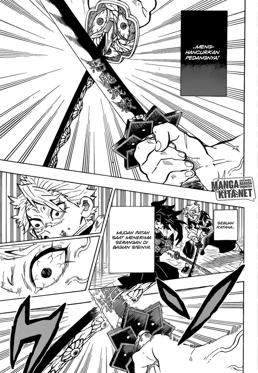 Read Demon Slayer ID Manga Online