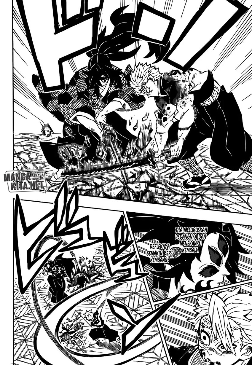 Read Demon Slayer ID Manga Online