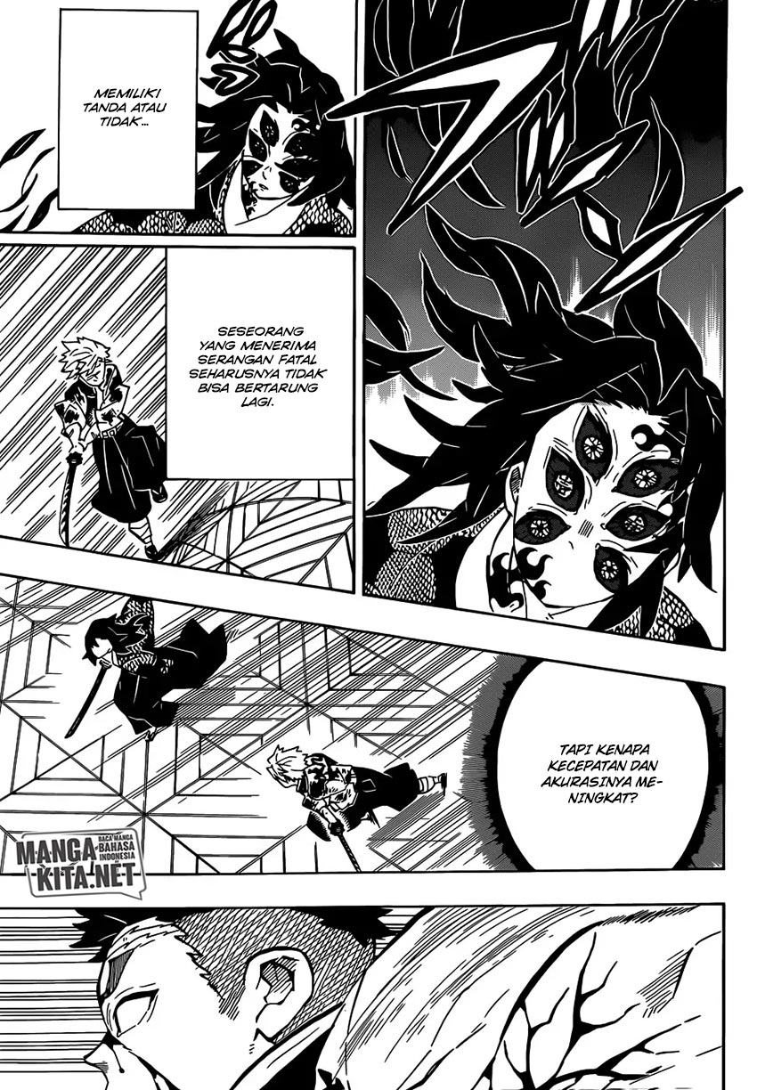 Read Demon Slayer ID Manga Online