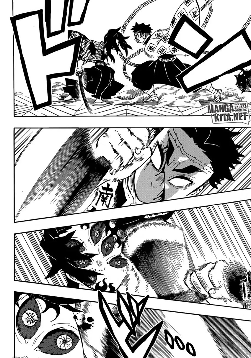 Read Demon Slayer ID Manga Online