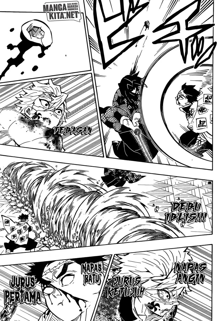 Read Demon Slayer ID Manga Online