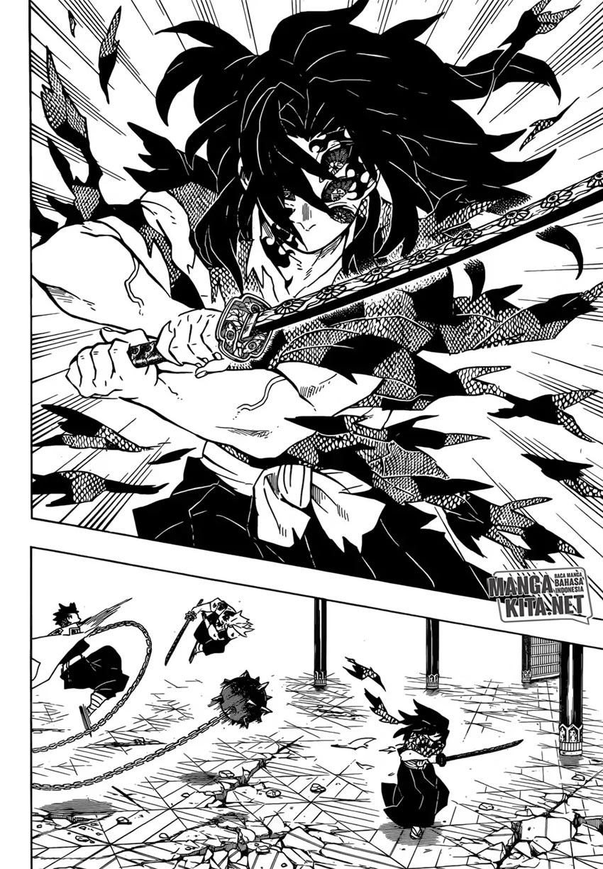 Read Demon Slayer ID Manga Online