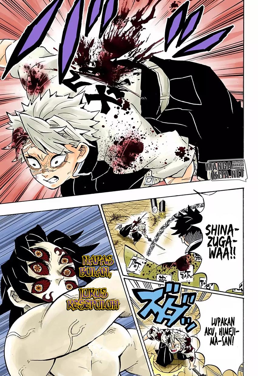 Read Demon Slayer ID Manga Online