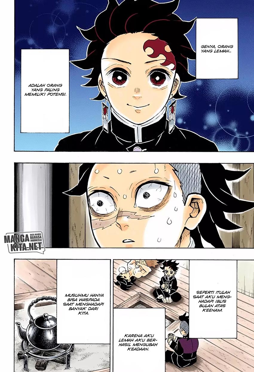 Read Demon Slayer ID Manga Online
