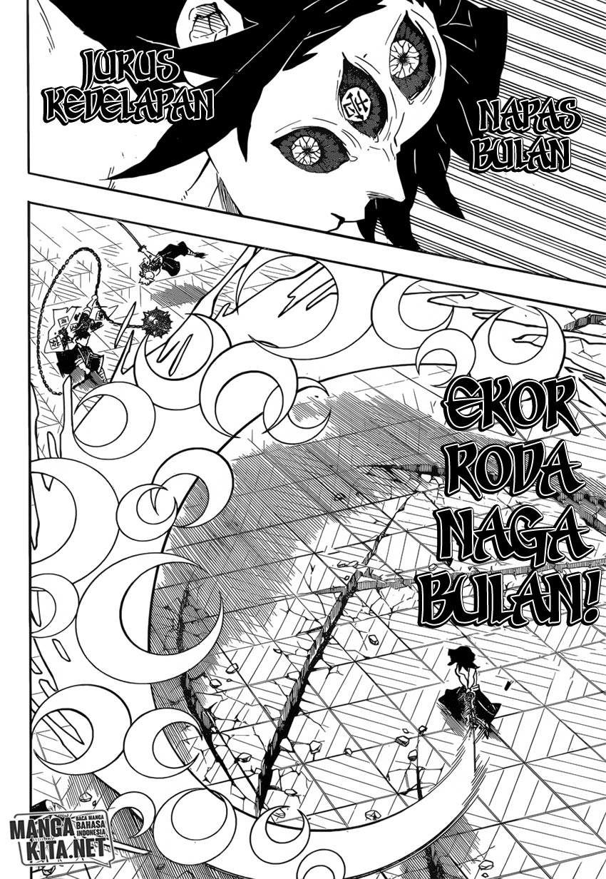 Read Demon Slayer ID Manga Online