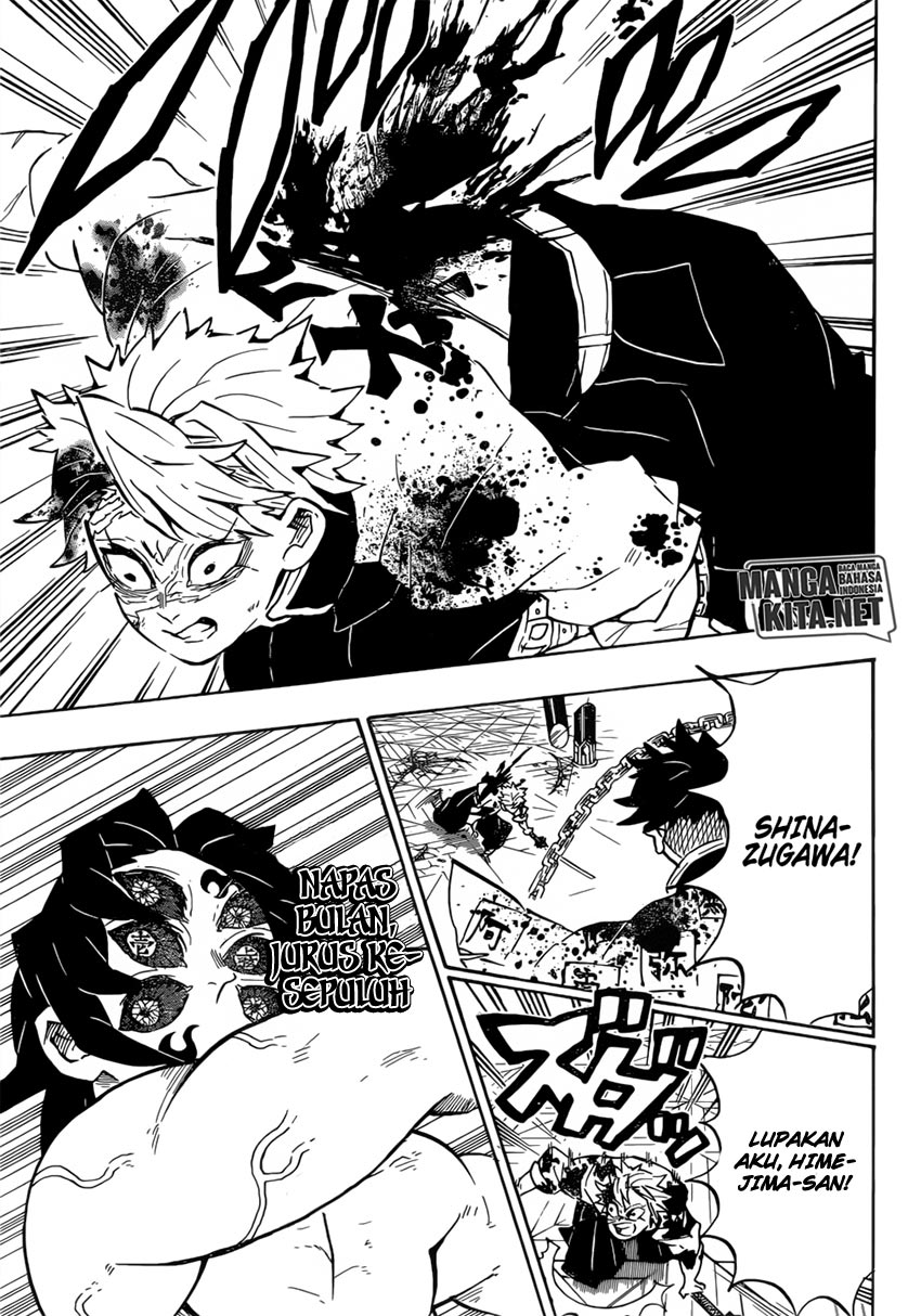 Read Demon Slayer ID Manga Online