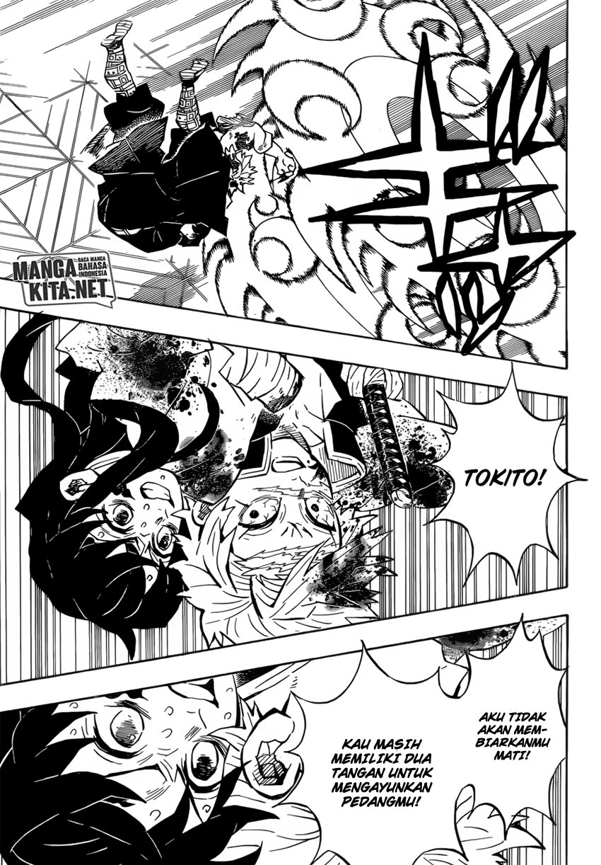 Read Demon Slayer ID Manga Online