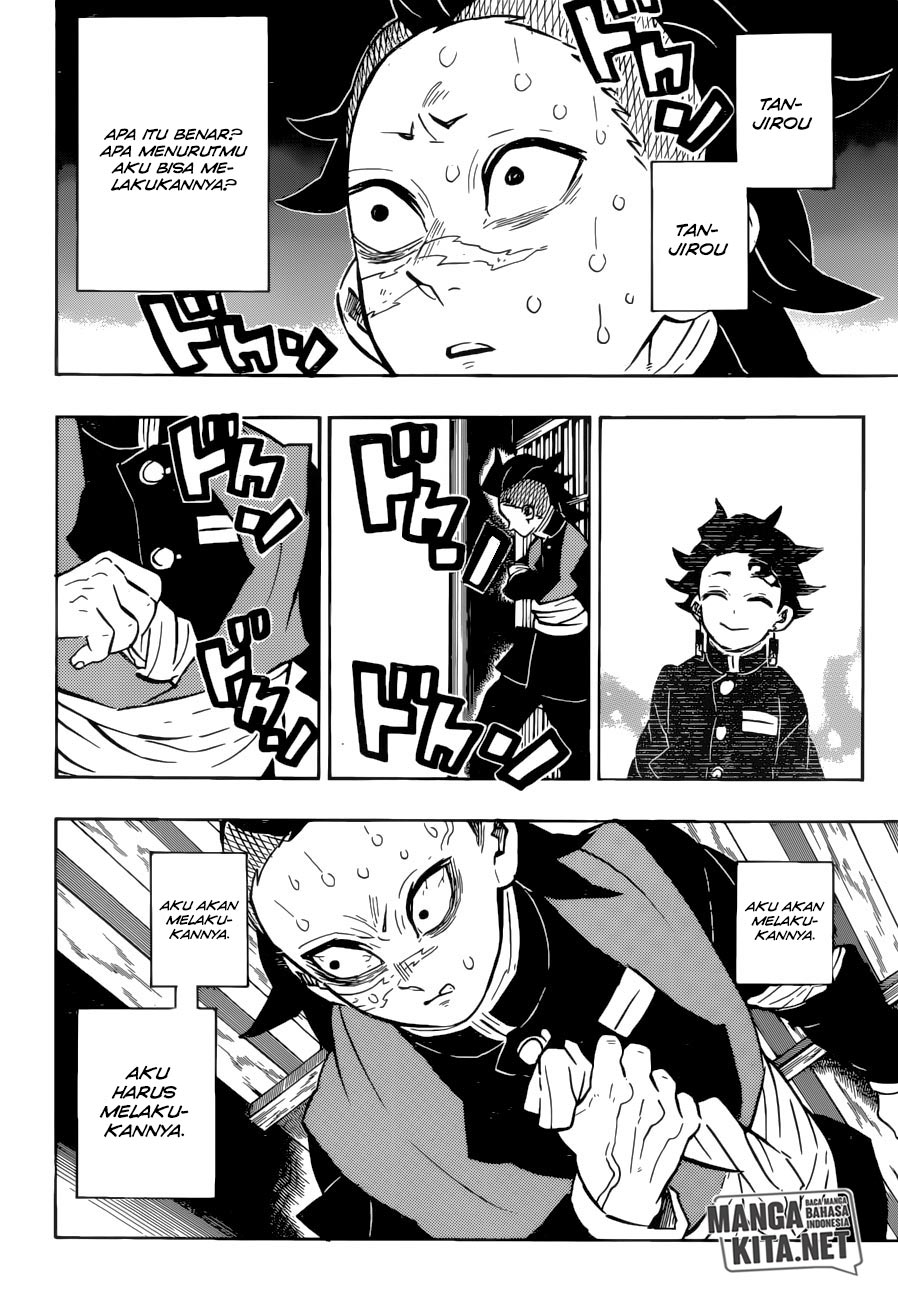 Read Demon Slayer ID Manga Online