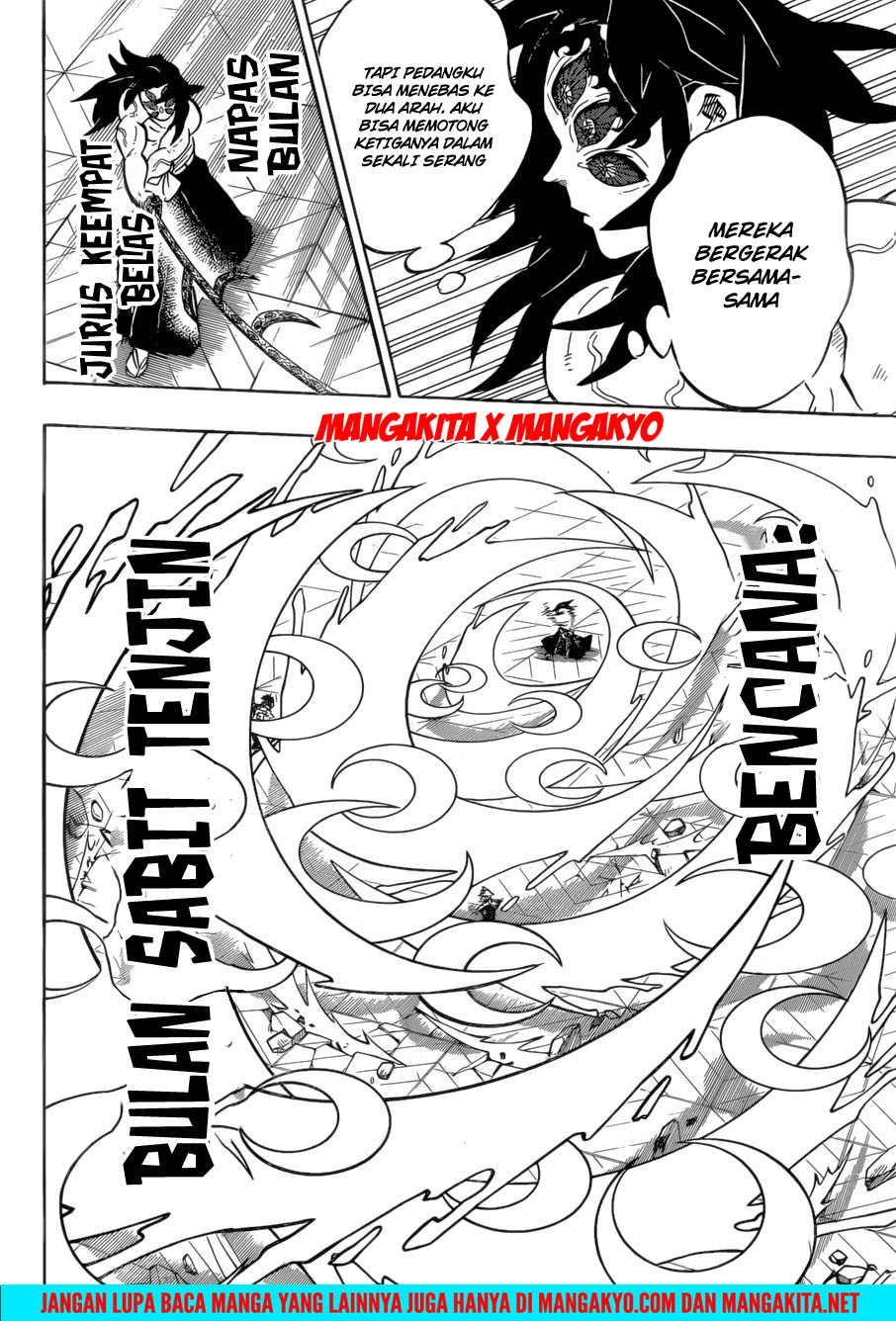Read Demon Slayer ID Manga Online