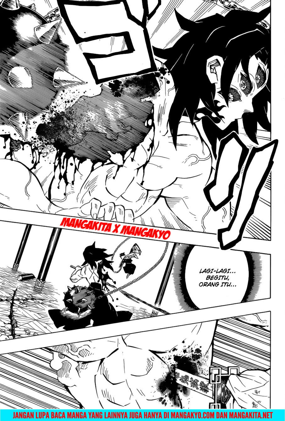 Read Demon Slayer ID Manga Online