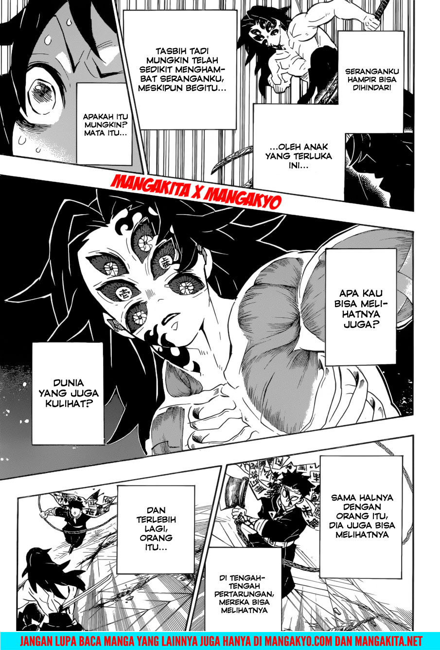 Read Demon Slayer ID Manga Online