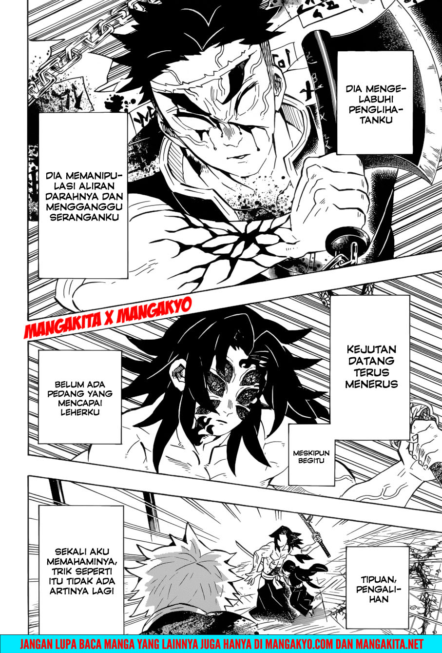 Read Demon Slayer ID Manga Online
